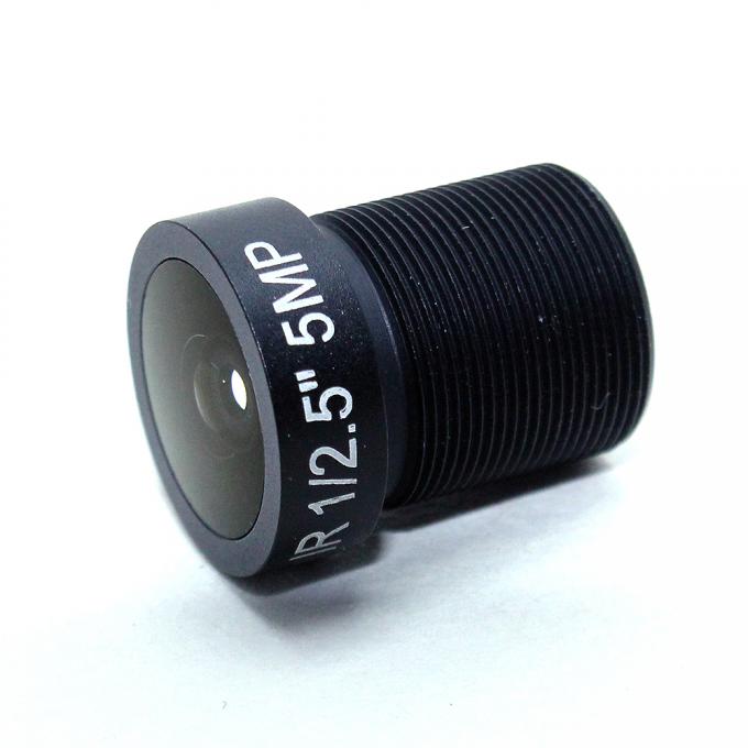 Überwachungskamera-Linse IR HD 5.0Megpixel M12 MTV 2.8mm 5MP HD Überwachungskamera-Linse reparierte Iris
