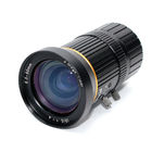 HD Manual Iris CS Mount Lens 1/2.5'' 3.0 Megapixel F1.4 Iris 5-50mm